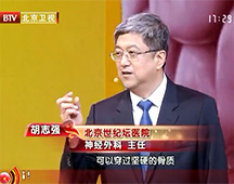 北京卫视｜养生堂：被吃掉的器官-揪出偷吃大脑的坏蛋