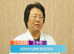 全民健康学院：夏秋交替 蚊虫伤害排行榜
