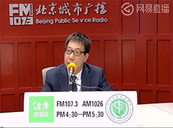 健康加油站：重口味的新技术！治疗肠胃病 粪便来帮忙