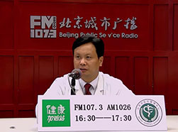 健康加油站：关注宝宝脐部护理的那些事儿
