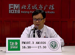 健康加油站：关注宝宝便便的那些事儿