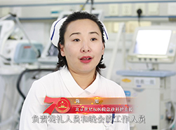 北京广播网｜学习强国平台：履职尽责敢担当 33小时全心全情保障