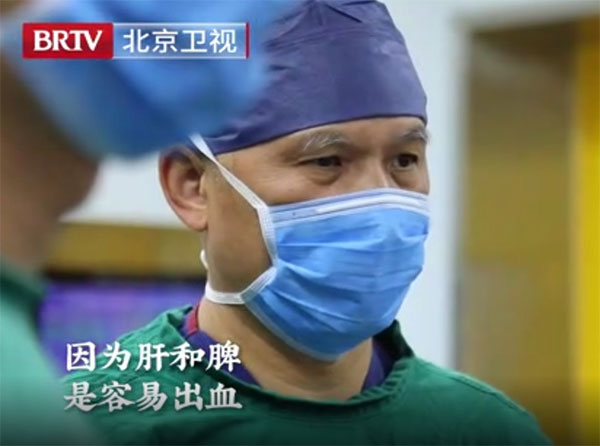 北京卫视｜生命缘：27岁男子因摔伤骨折体重逼近400斤（下）